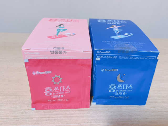 홍쓰다스 아침,저녁 맞춤형 다이어트식품 14포+14포 리뷰 사진