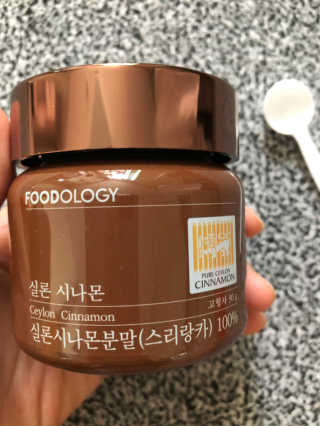 flowerblooming님이 올린 리뷰 사진 2