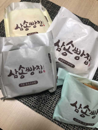 이하은님이 올린 리뷰 사진 4