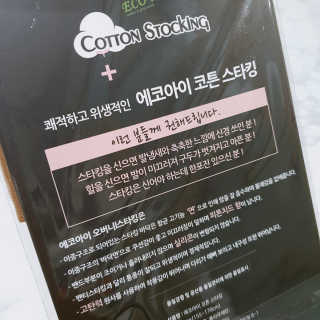 아롱님이 올린 리뷰 사진 2