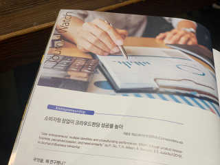 다움나음맘님이 올린 리뷰 사진 3