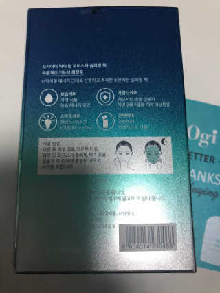하니님이 올린 리뷰 사진 3