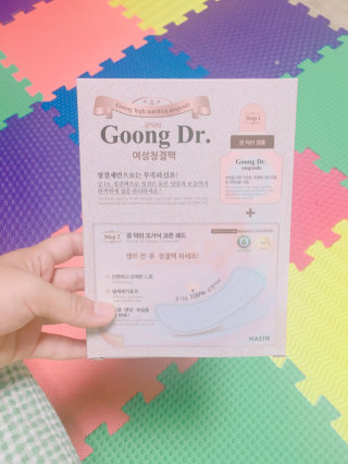 dididi님이 올린 리뷰 사진 2