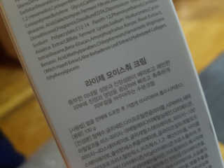 로셀리나님이 올린 리뷰 사진 4