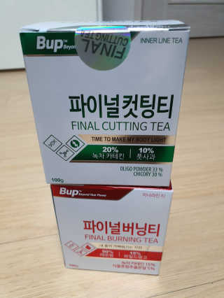 mimi님이 올린 리뷰 사진 3