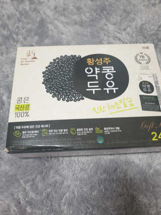 아미지오님이 올린 리뷰 사진 3