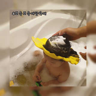 세바메드 베이비 페이스 앤 바디워시 폼 [올인원] — 5점을 준 리뷰어가 2019년 9월 올린 사용 사진