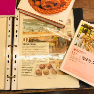 [도쿄팡야]아메리카노2잔+말차메론빵+명란바게트 set — 3.5점을 준 리뷰어가 2019년 1월 올린 사용 사진