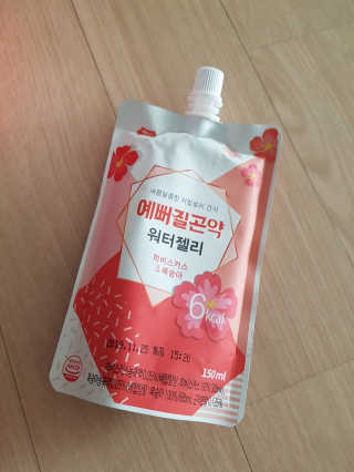 임단미님이 올린 리뷰 사진 1