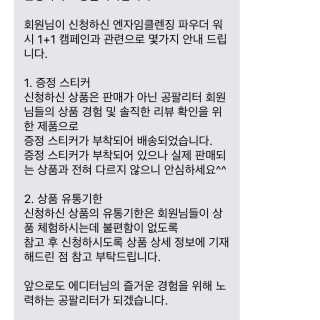 모노모노님이 올린 리뷰 사진 4