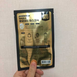 유르링님이 올린 리뷰 사진 2