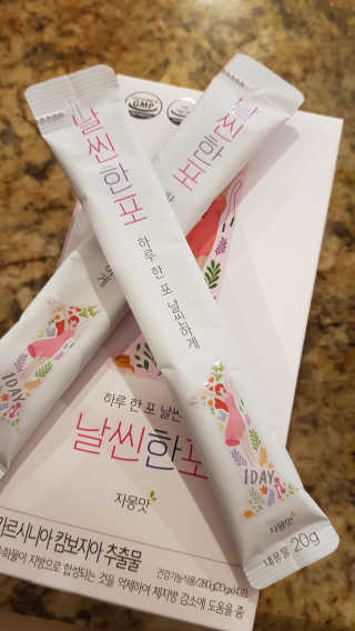 얀ol님이 올린 리뷰 사진 1