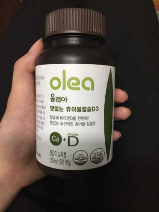 밍크찡님이 올린 리뷰 사진 1