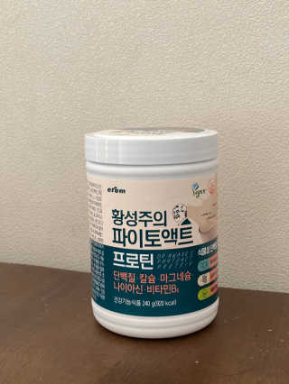Yongwoo님이 올린 리뷰 사진 1