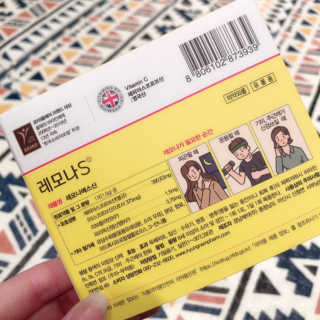 04mini04님이 올린 리뷰 사진 3