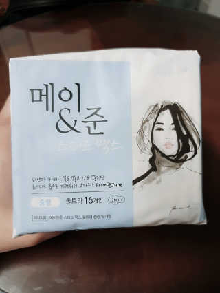 현이님이 올린 리뷰 사진 1