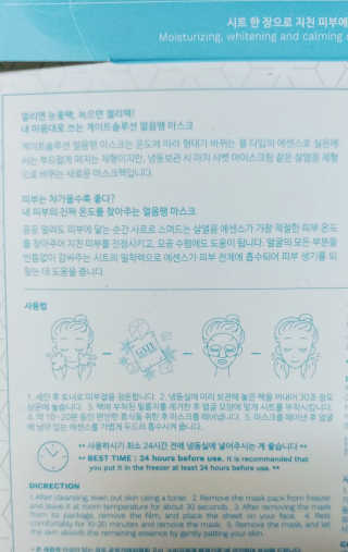 억대연봉님이 올린 리뷰 사진 3