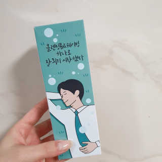 매너릭 올인원 딥클렌징폼 앤 쉐이빙 — 5점을 준 리뷰어가 2020년 1월 올린 사용 사진