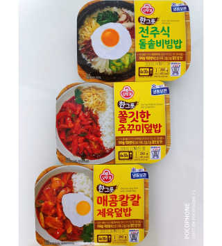 오똑하지님이 올린 리뷰 사진 1