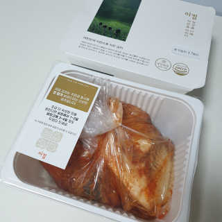 리자몽님이 올린 리뷰 사진 3