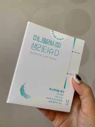 leah님이 올린 리뷰 사진 3