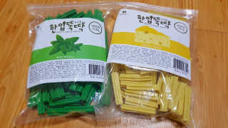 소피마르소님이 올린 리뷰 사진 1