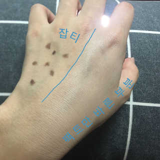 BakVeronica님이 올린 리뷰 사진 3