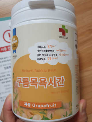 쓸님이 올린 리뷰 사진 2