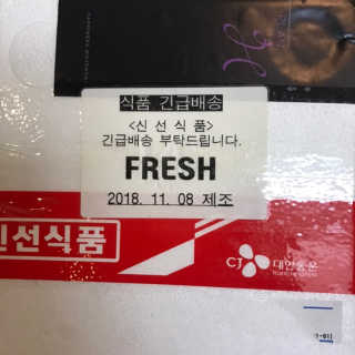 도도님이 올린 리뷰 사진 2
