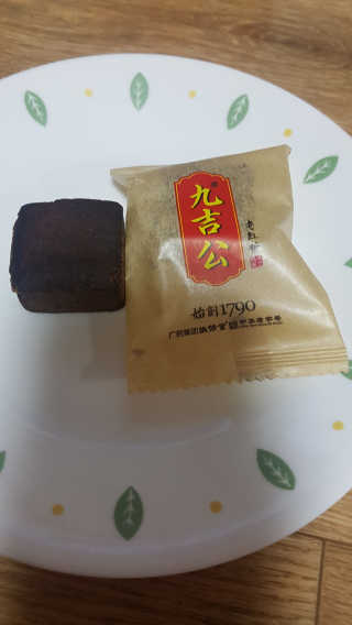 갱님이 올린 리뷰 사진 3