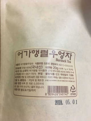 KyungWonCho님이 올린 리뷰 사진 2