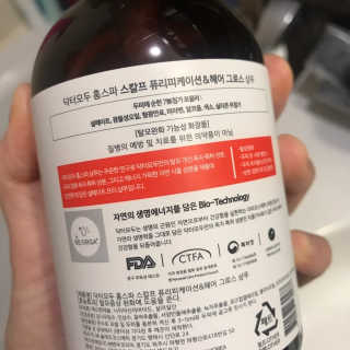 serendifity님이 올린 리뷰 사진 3