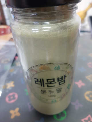 켈리심님이 올린 리뷰 사진 1
