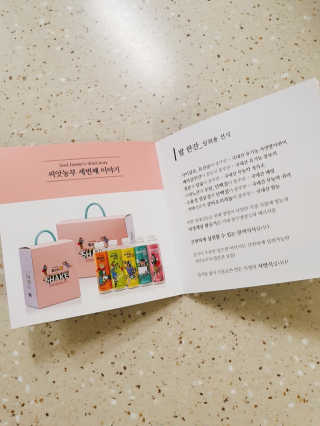 HyeRanSeo님이 올린 리뷰 사진 3