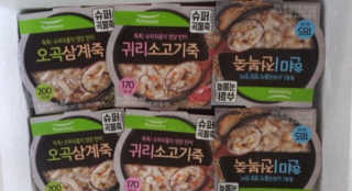JiwonPark님이 올린 리뷰 사진 1