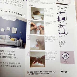오하나님이 올린 리뷰 사진 4