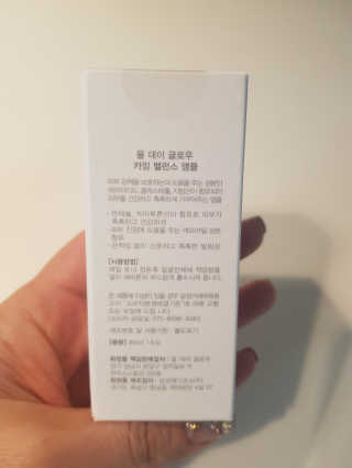 plmqaz_ioi님이 올린 리뷰 사진 2