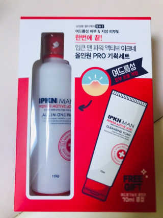 입큰뉴욕 입큰맨  파워 액티브 아크네 올인원 프로 — 4점을 준 리뷰어가 2020년 1월 올린 사용 사진