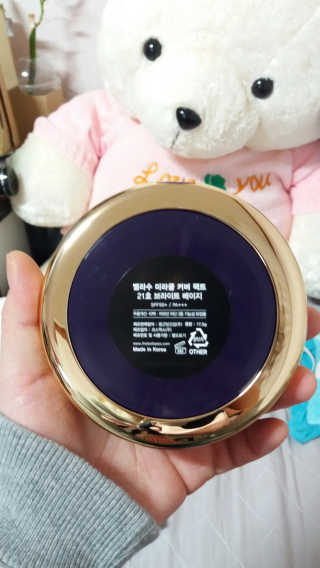김주현님이 올린 리뷰 사진 3