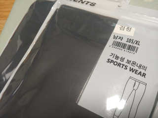 check2님이 올린 리뷰 사진 3