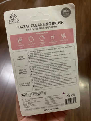 나몽님이 올린 리뷰 사진 2