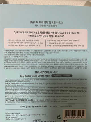 Ketchup님이 올린 리뷰 사진 2