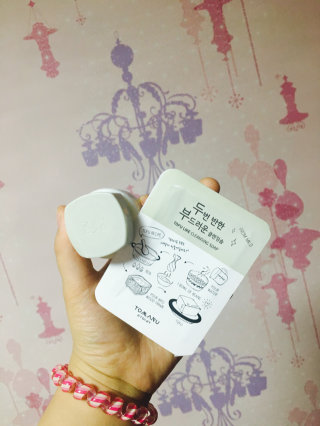 어메님이 올린 리뷰 사진 1