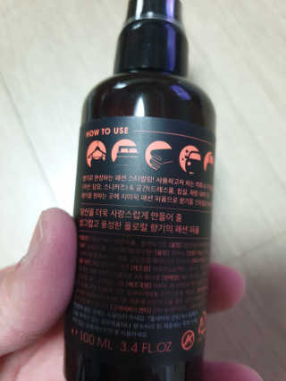 비니워니님이 올린 리뷰 사진 3
