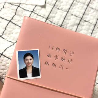 림댕댕님이 올린 리뷰 사진 1