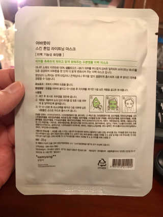 dmriojas님이 올린 리뷰 사진 2
