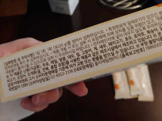 봉봉맘님이 올린 리뷰 사진 3