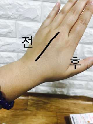 임혜정님이 올린 리뷰 사진 2
