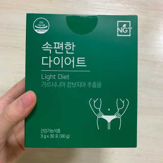 이린님이 올린 리뷰 사진 1
