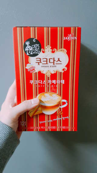 (주)쟈뎅 쟈뎅 까페모리 쿠크다스 까페라떼 — 4.67점을 준 리뷰어가 2017년 11월 올린 사용 사진